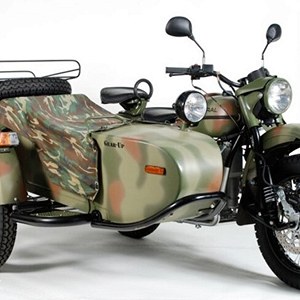 Ural Sportsman