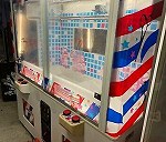 vending machines x 30
