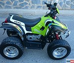 Keeway ATV 50