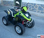 Quard Keeway ATV 50 cc.